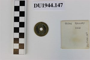 Image description is not available for DU1944.147